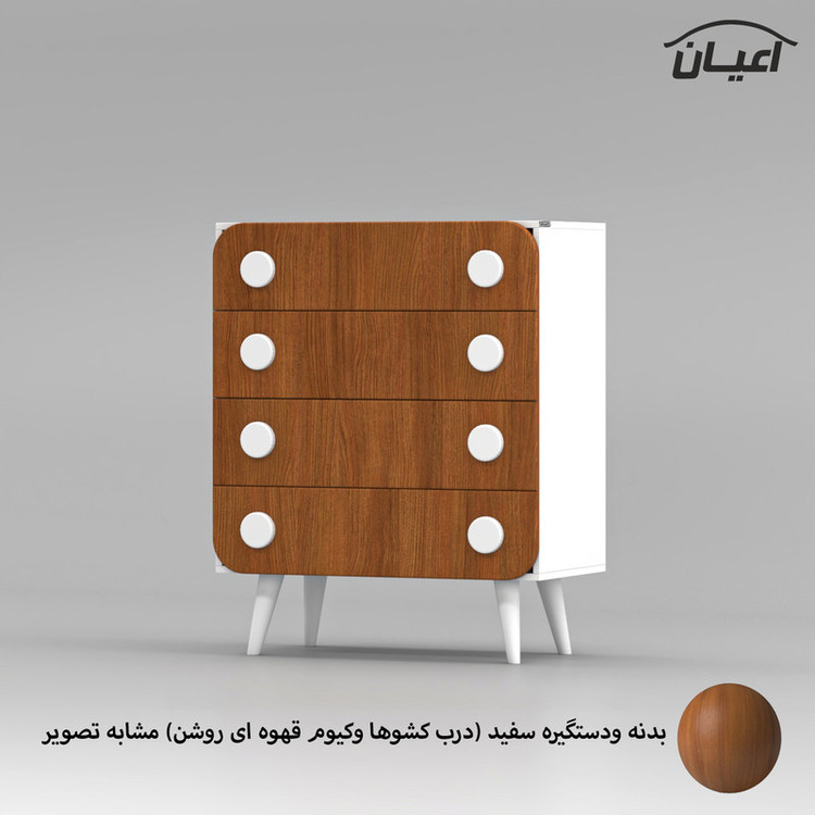 دراور کودک کوچیل مدل KL846