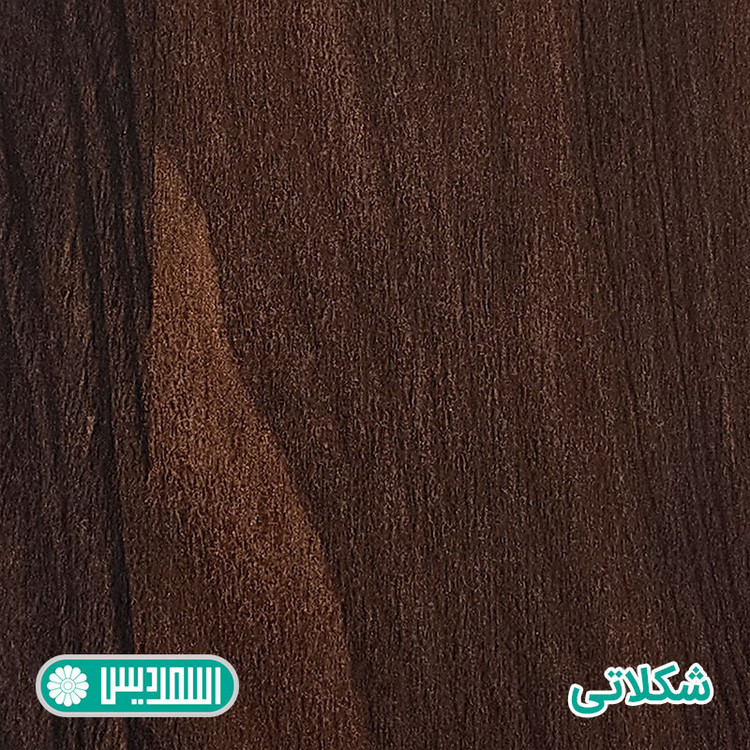 دراور کوچیل مدل D111 - MDF