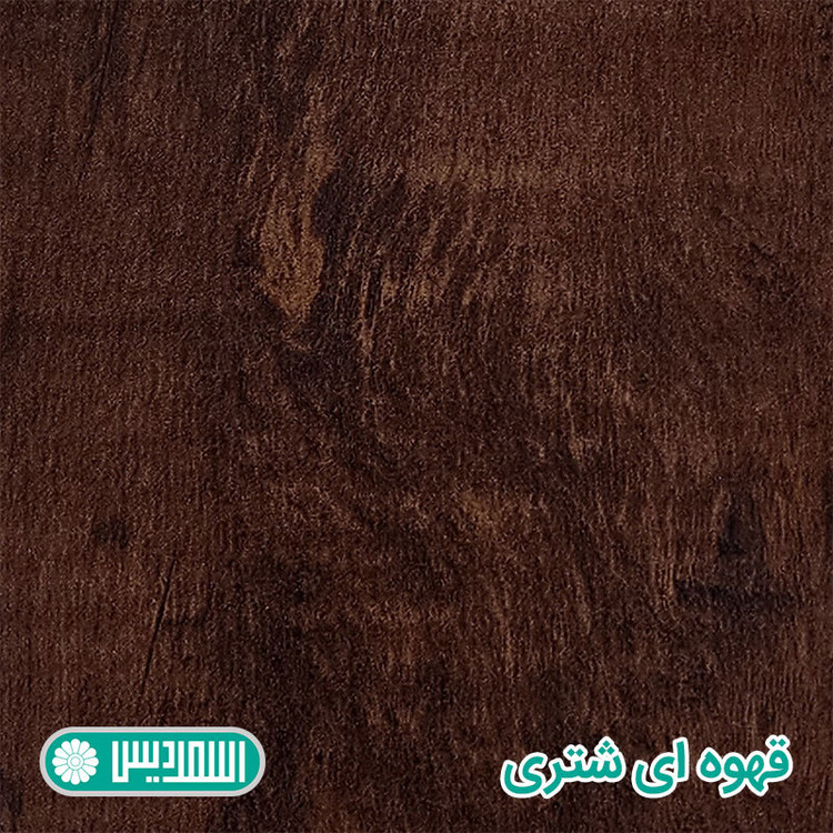 دراور کوچیل مدل D111 - MDF