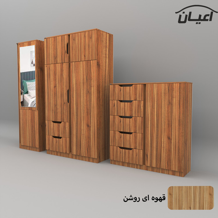 کمد لباس و دراور کوچیل مدل KL571 مجموعه سه عددی