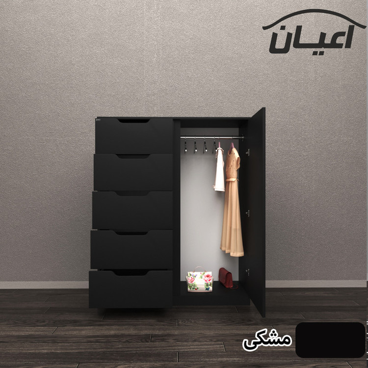کمد لباس و دراور کوچیل مدل KL571 مجموعه سه عددی