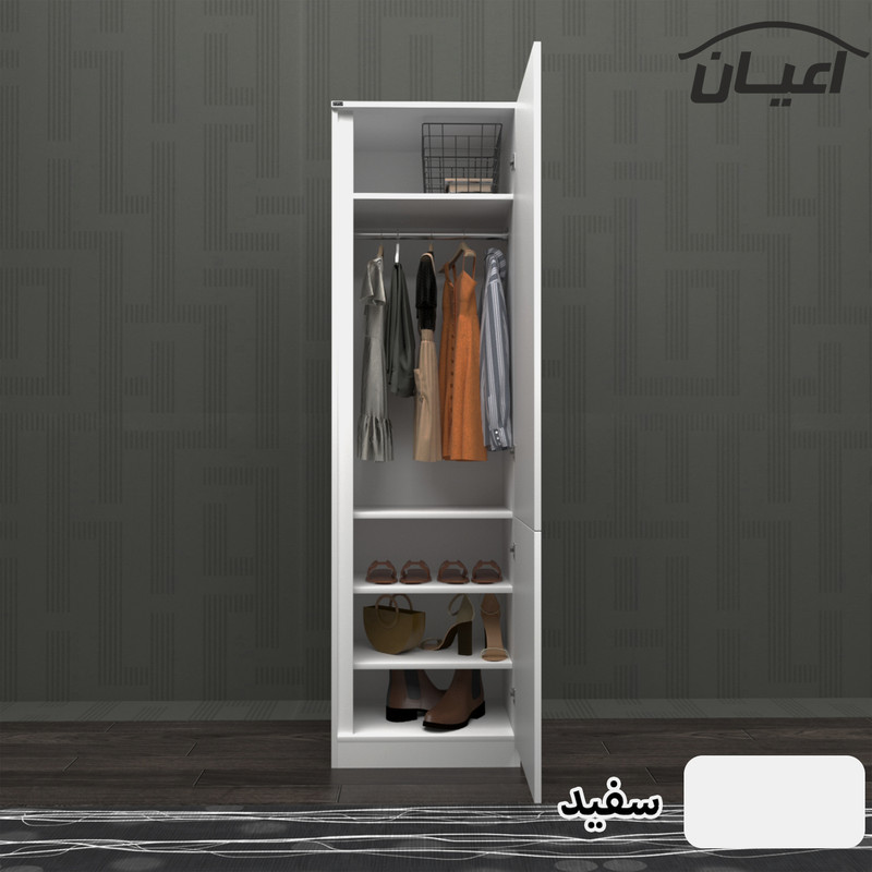 کمد لباس و دراور کوچیل مدل KL571 مجموعه سه عددی