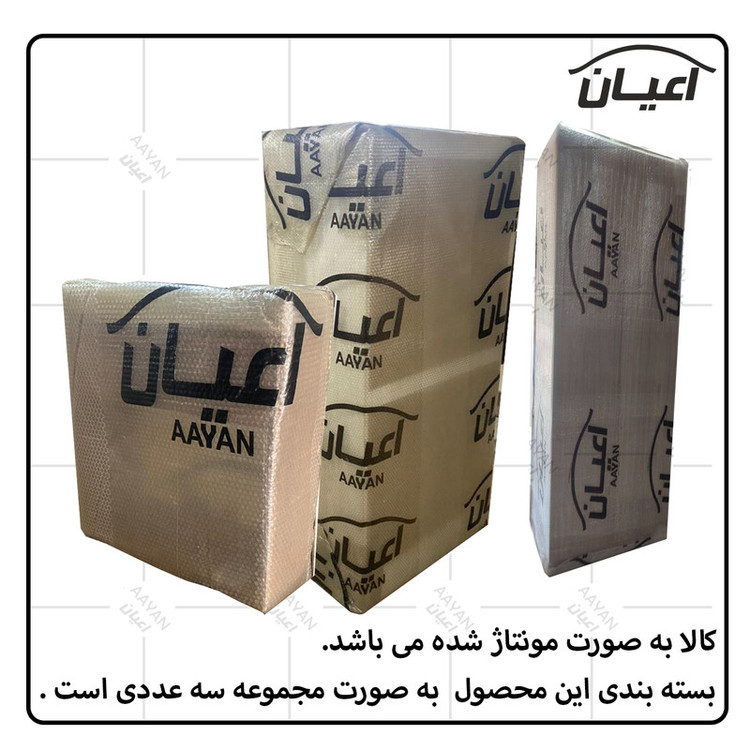 کمد لباس و دراور کوچیل مدل KL571 مجموعه سه عددی