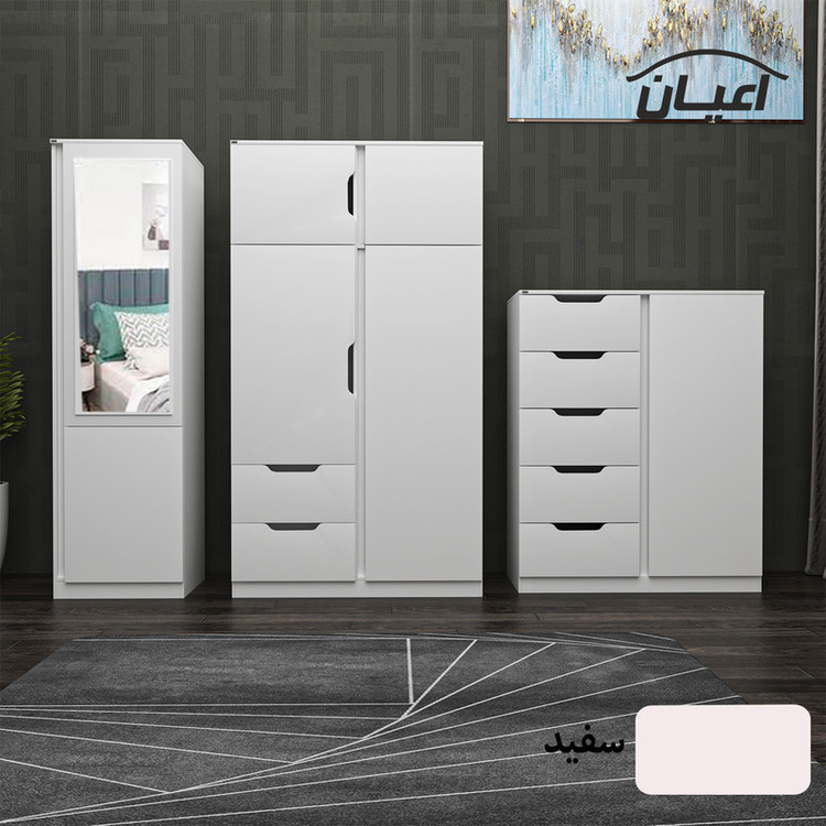 کمد لباس و دراور کوچیل مدل KL571 مجموعه سه عددی