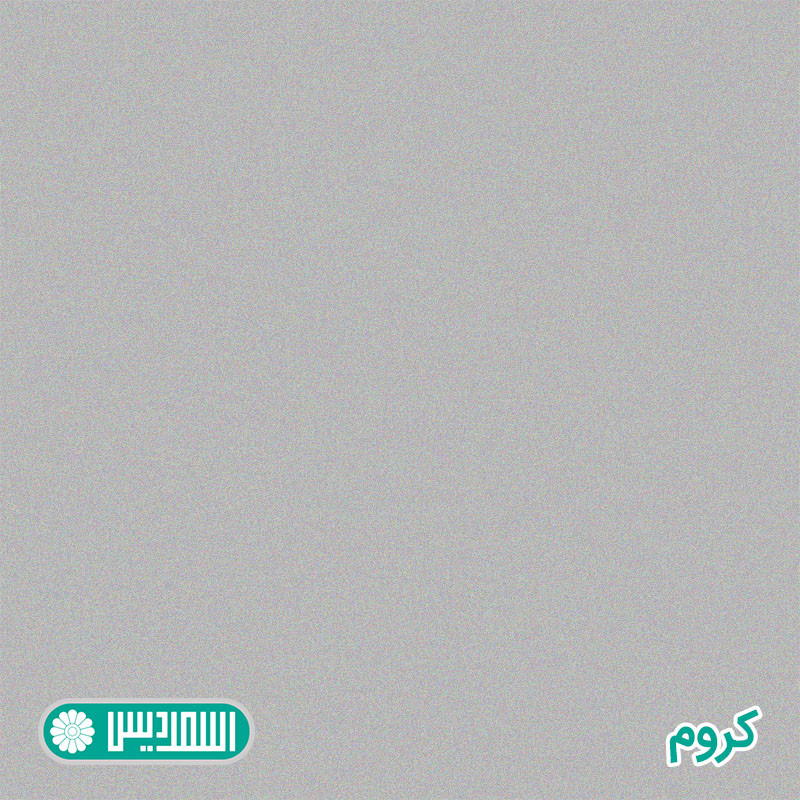 دراور کوچیل مدل +D101 - MDF