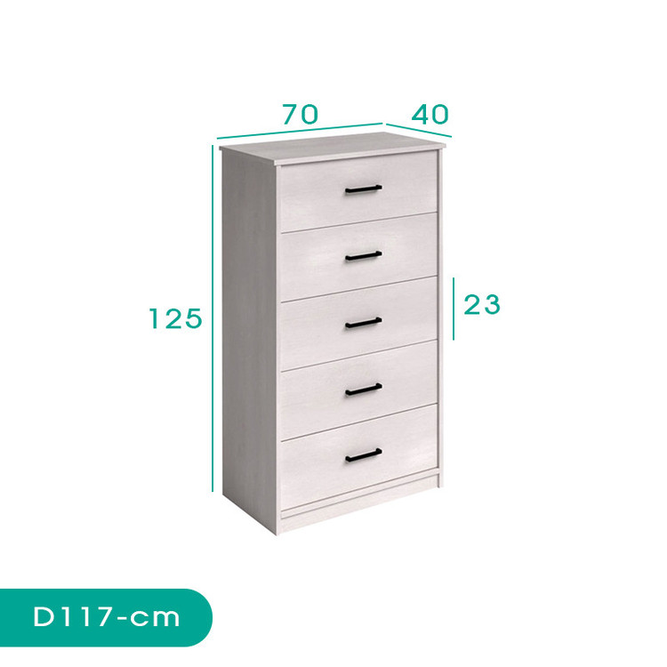 دراور کوچیل مدل D117
