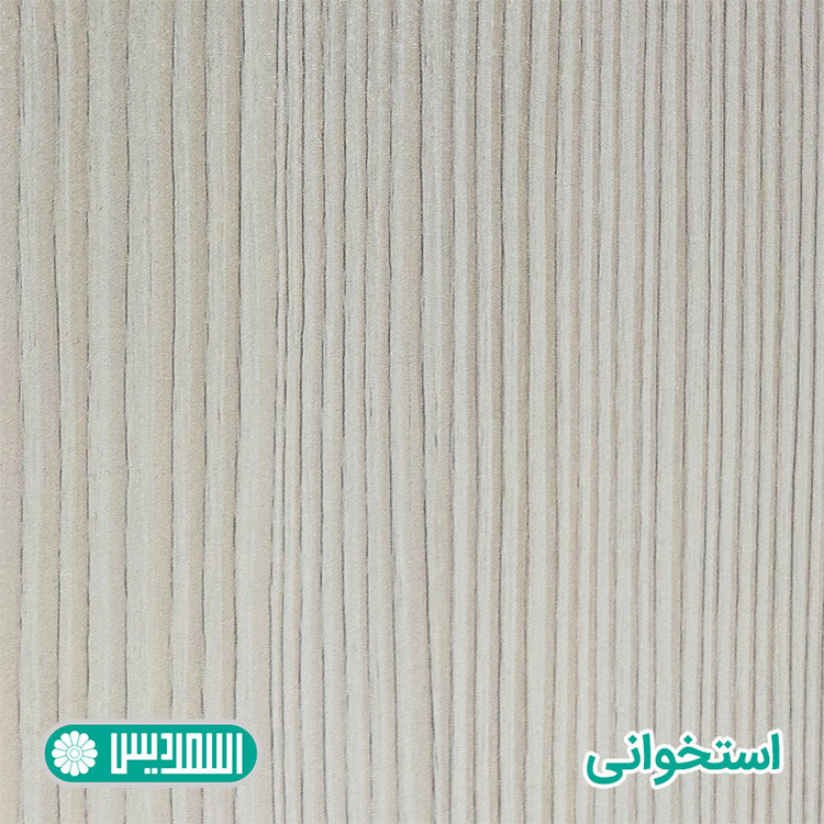 دراور کوچیل مدل D117