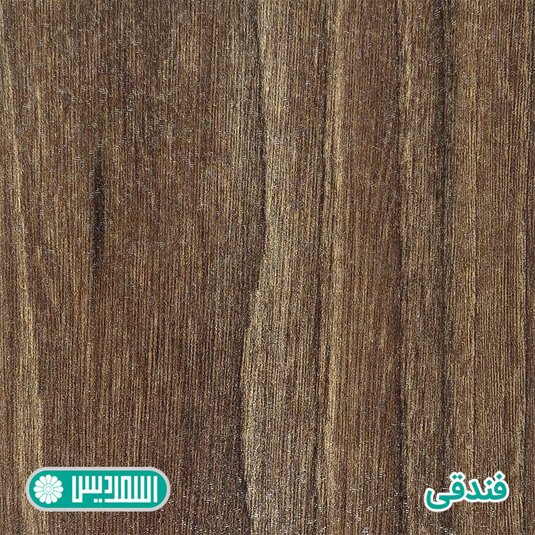 دراور کوچیل مدل D117
