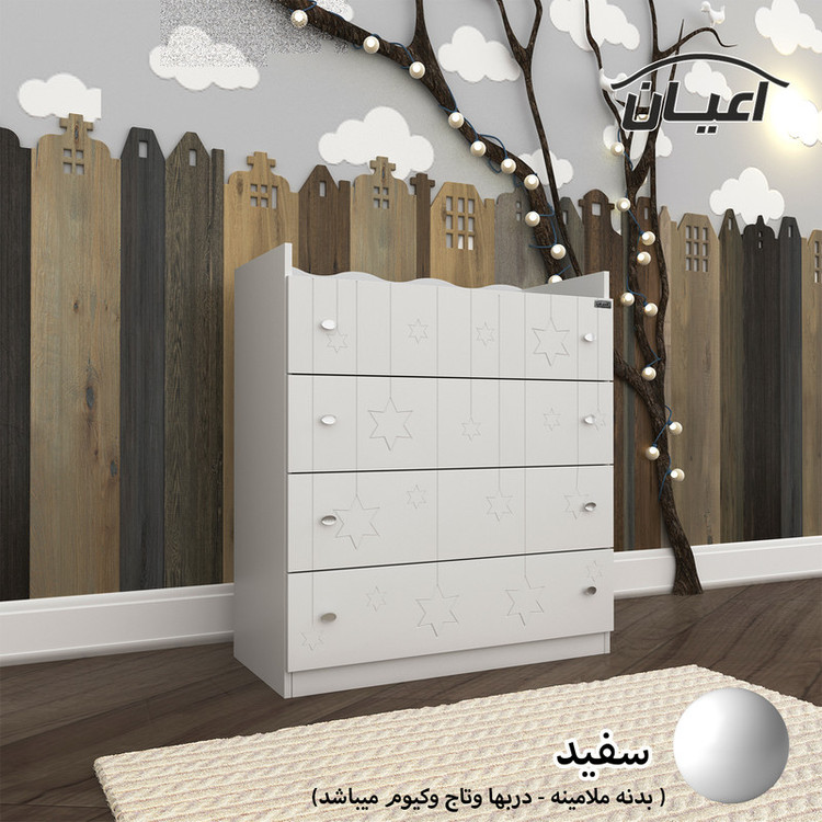 دراور کوچیل مدل KL593 طرح ستاره