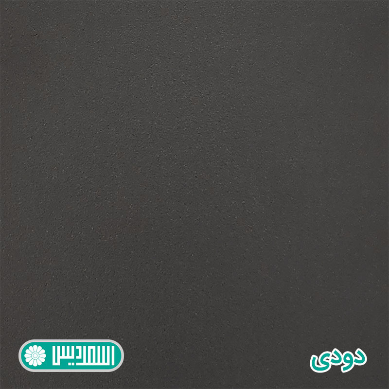 دراور کوچیل مدل D117 - MDF