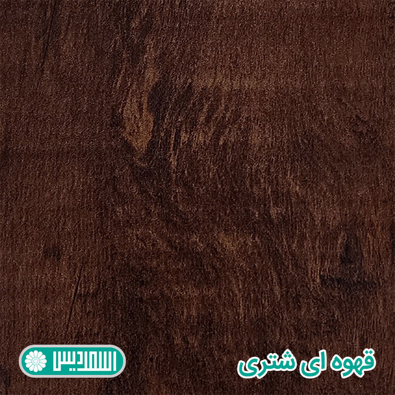 دراور کوچیل مدل D117 - MDF