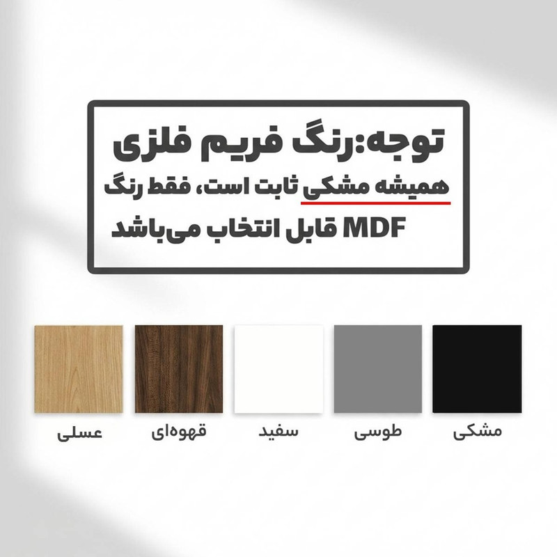 میز پاتختی مدل الارا یک عدد کشو