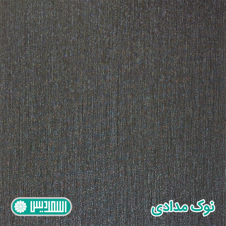 دراور کوچیل مدل D111
