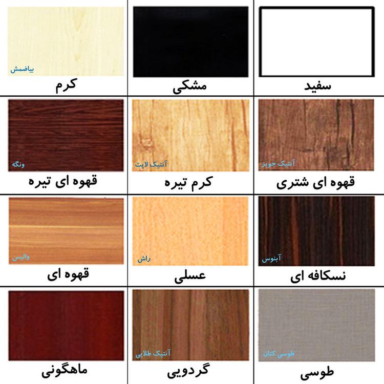 میز پاتختی مدل DLF31L