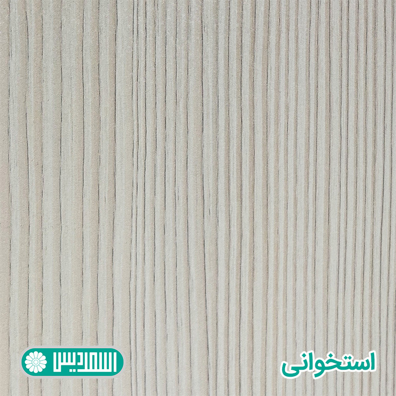 دراور کوچیل مدل D120