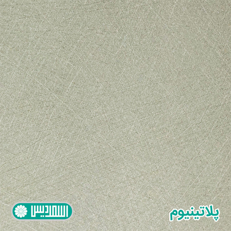 دراور کوچیل مدل D120