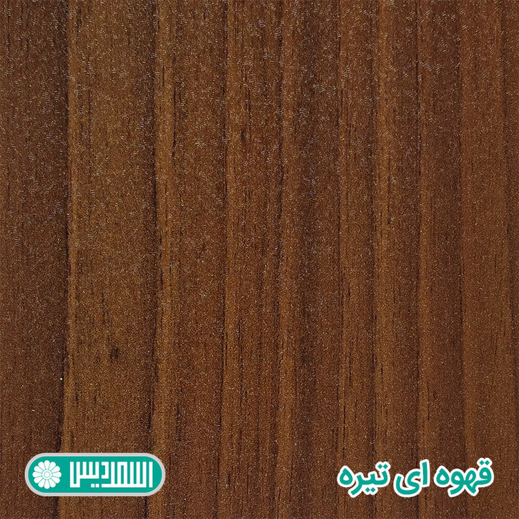 دراور کوچیل مدل D120