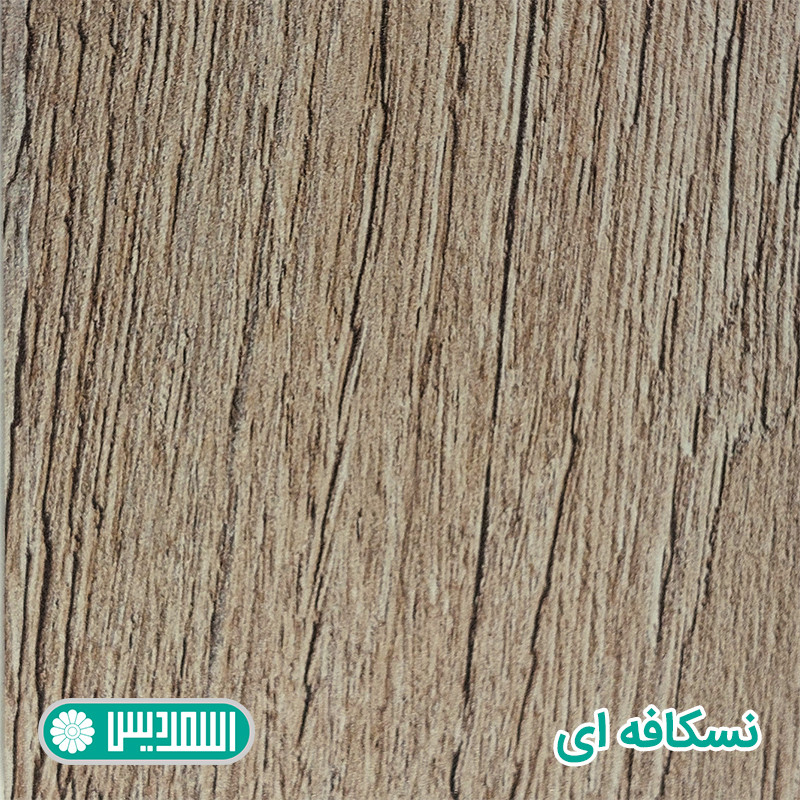 دراور کوچیل مدل D120