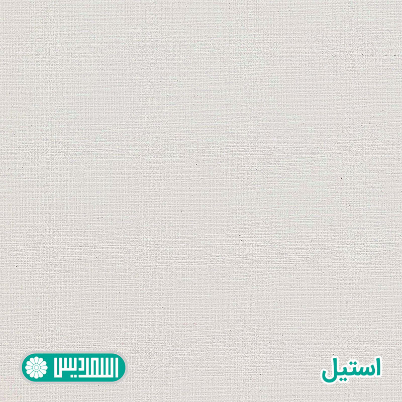 دراور کوچیل مدل +D117 - MDF