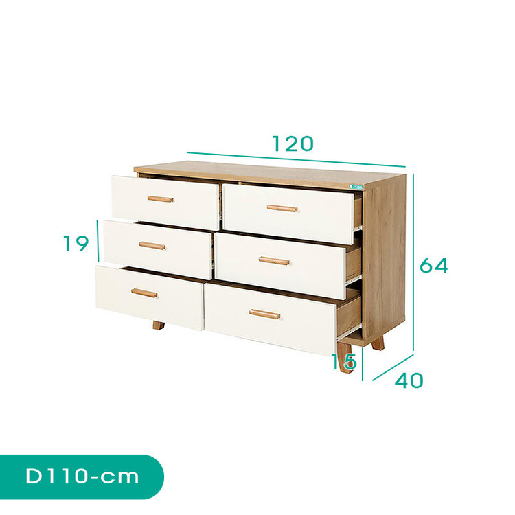 دراور کوچیل مدل D110 - MDF