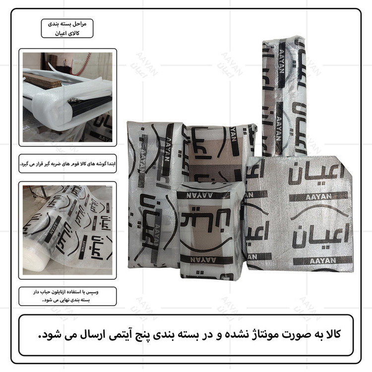 تخت خواب یک نفره کوچیل مدل KL704 سایز 120x200 سانتی متر
