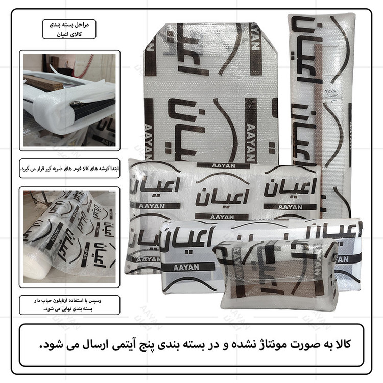 تخت خواب دونفره کوچیل مدل KL703 سایز 160x200 سانتی متر