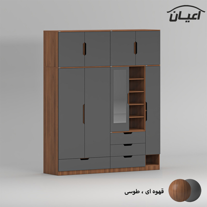 کمد لباس چندمنظوره کوچیل مدل KL962 طول 200 سانتی متر مجموعه شش عددی