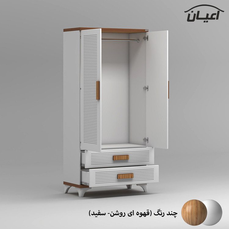 سرویس خواب کودک و نوزاد کوچیل مدل KL903 مجموعه سه عددی
