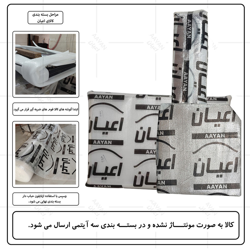 تخت خواب ملامینه یک نفره کوچیل مدل KL932 سایز 120x200 سانتی متر