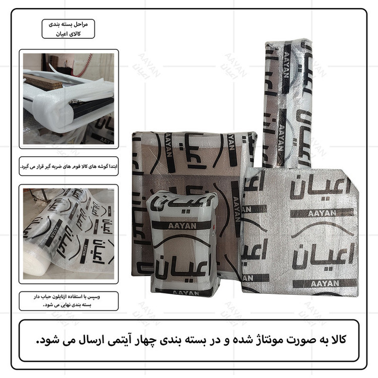 تخت خواب یک نفره کوچیل مدل KL760 سایز 80x180 سانتی متر