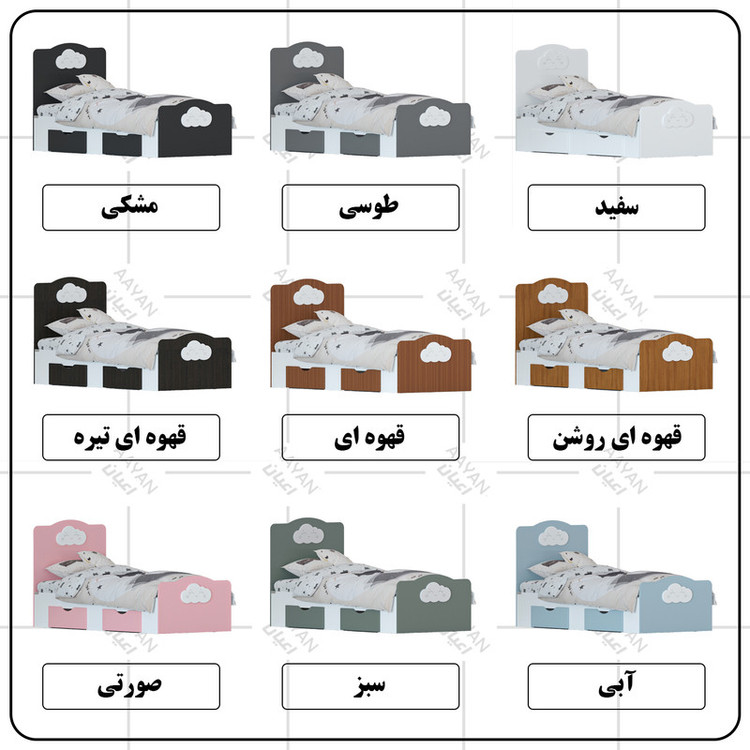 تخت خواب یک نفره کوچیل مدل KL760 سایز 80x180 سانتی متر