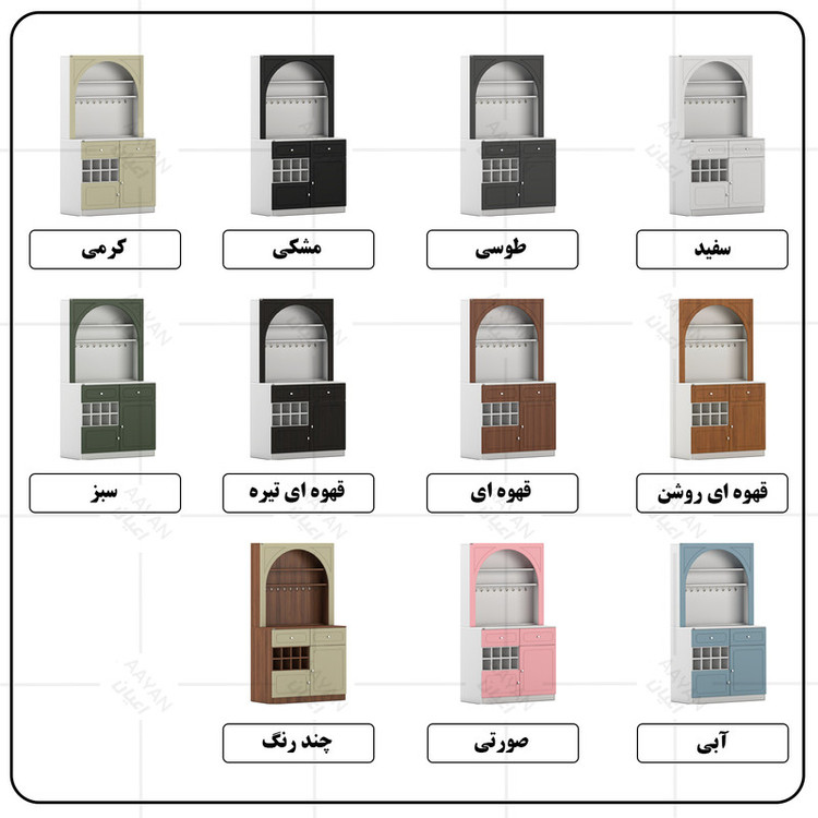 کنسول کوچیل مدل کافه بار کد KL949 طول 100 سانتی متر