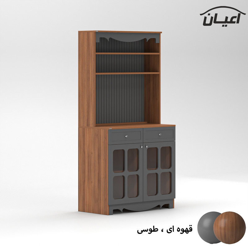 کنسول کوچیل مدل کافه بار KL752