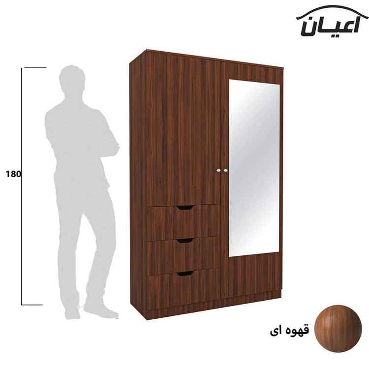 کمد لباس کوچیل مدل KL624