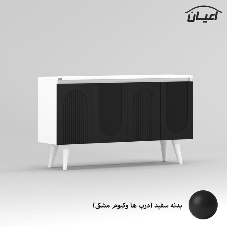 کنسول کوچیل مدل KL790