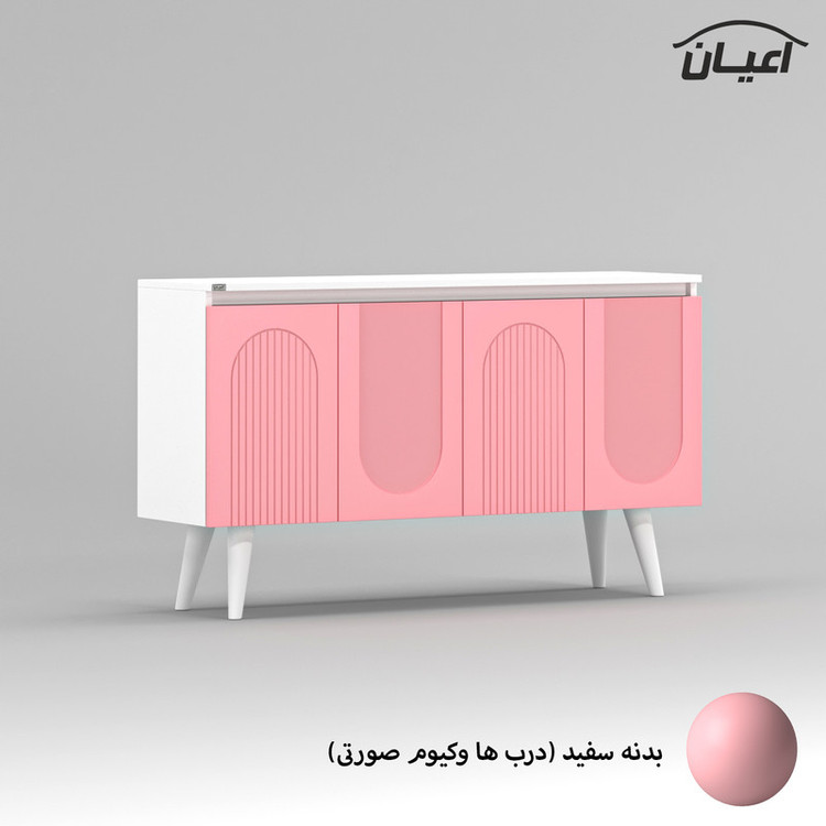 کنسول کوچیل مدل KL790