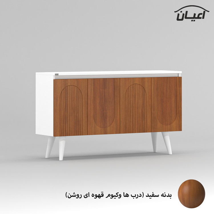 کنسول کوچیل مدل KL790