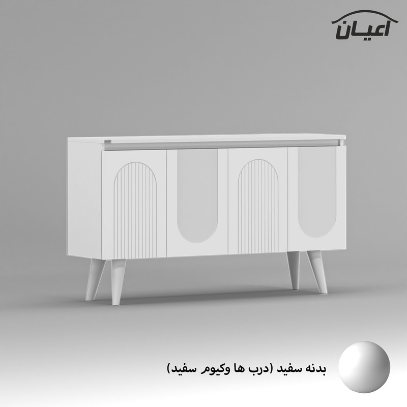 کنسول کوچیل مدل KL790