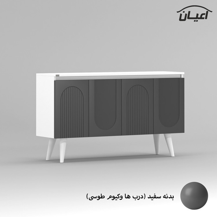 کنسول کوچیل مدل KL790