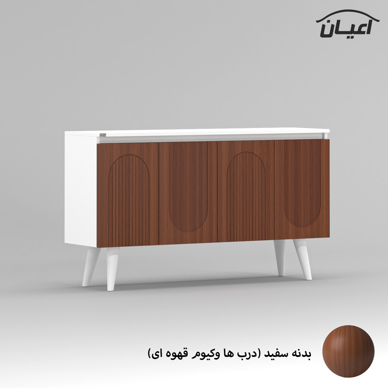 کنسول کوچیل مدل KL790
