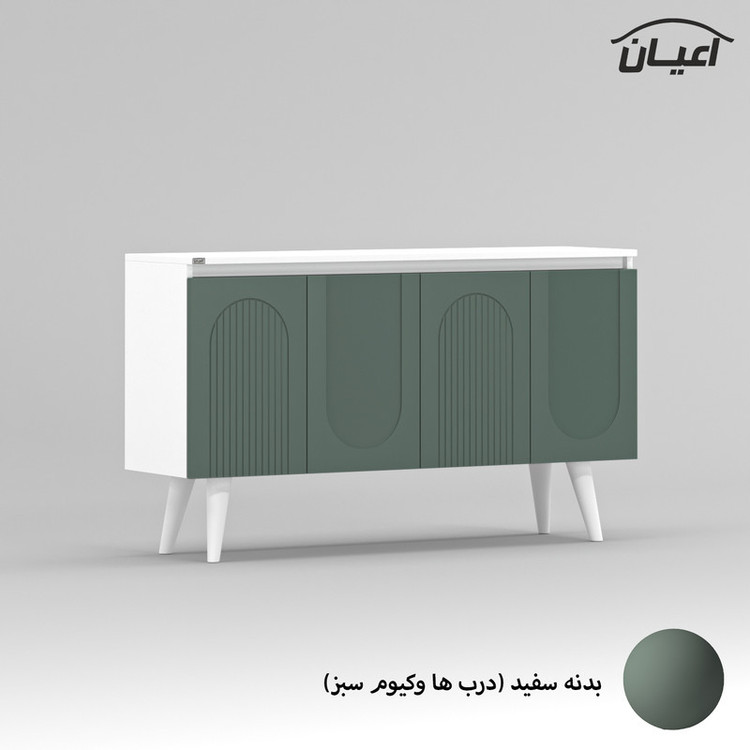 کنسول کوچیل مدل KL790