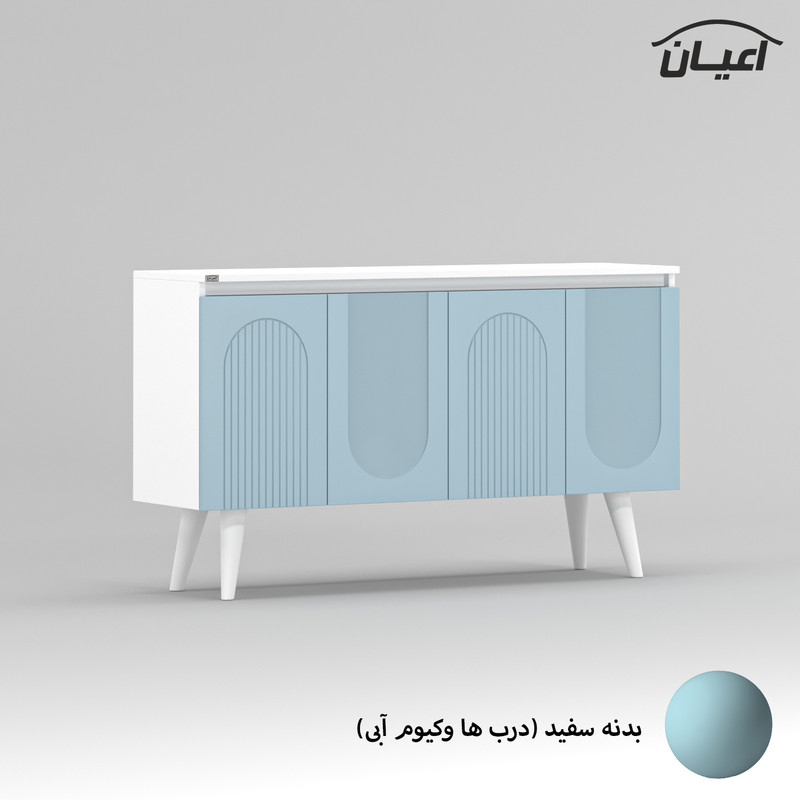 کنسول کوچیل مدل KL790