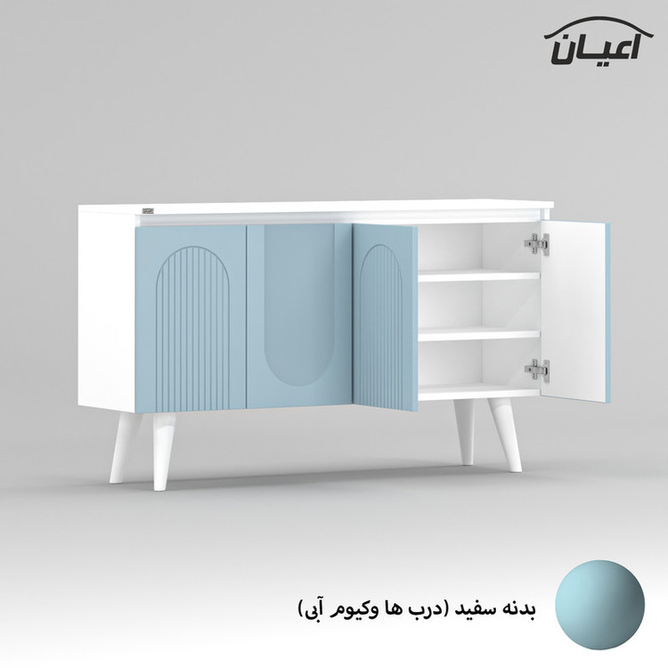 کنسول کوچیل مدل KL790