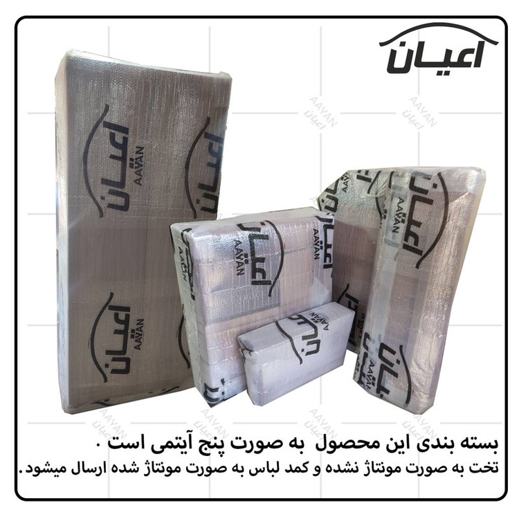 سرویس تختخواب و کمد کودک کوچیل طرح تدی مدل KL482 مجموعه دو عددی