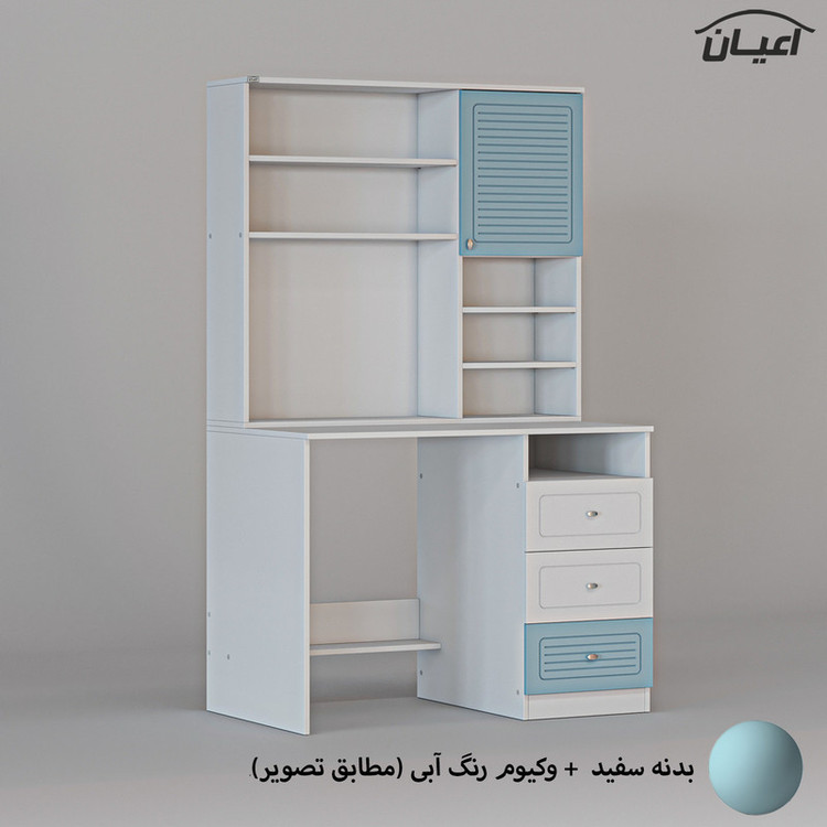 میز تحریر کوچیل مدل KL710