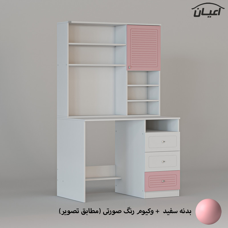 میز تحریر کوچیل مدل KL710