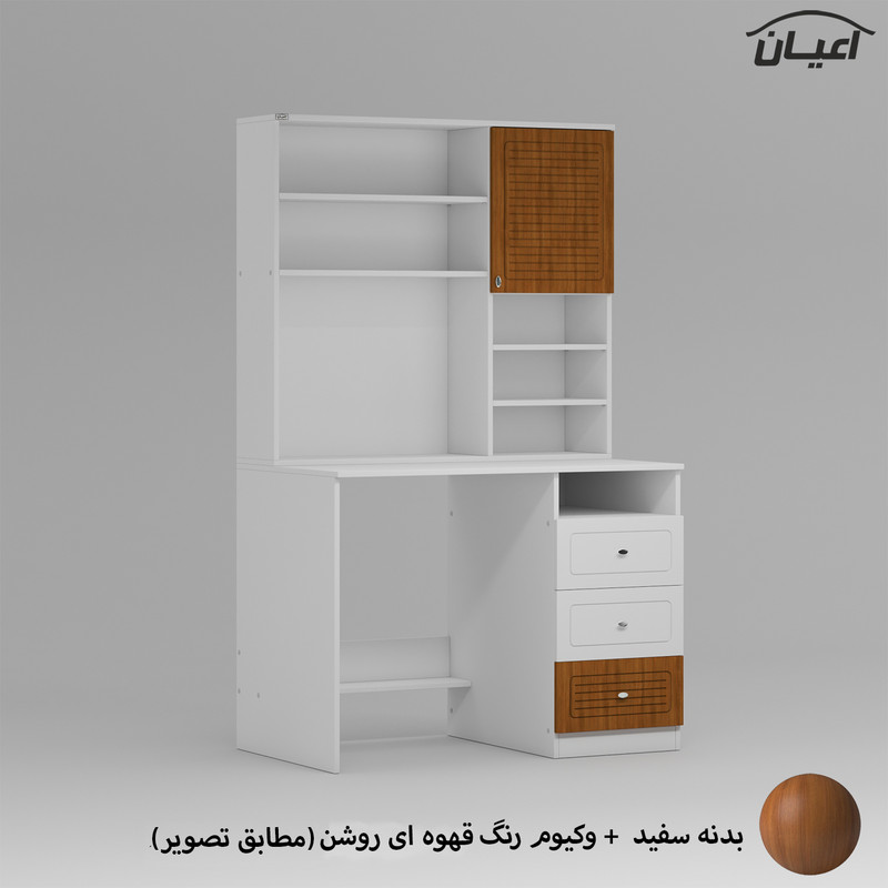 میز تحریر کوچیل مدل KL710