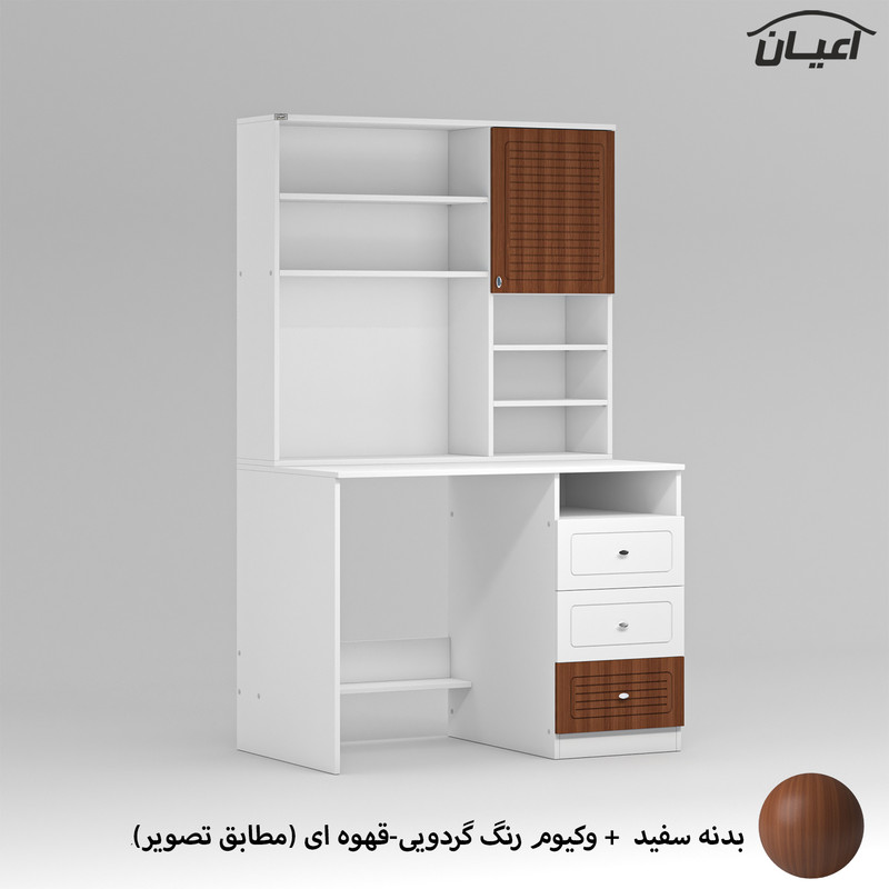 میز تحریر کوچیل مدل KL710