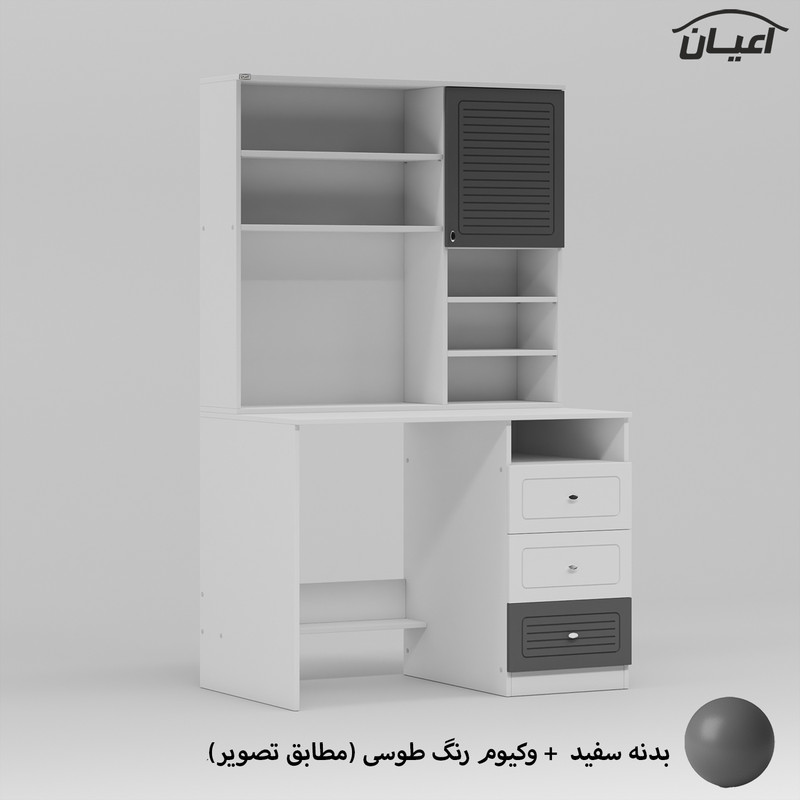 میز تحریر کوچیل مدل KL710