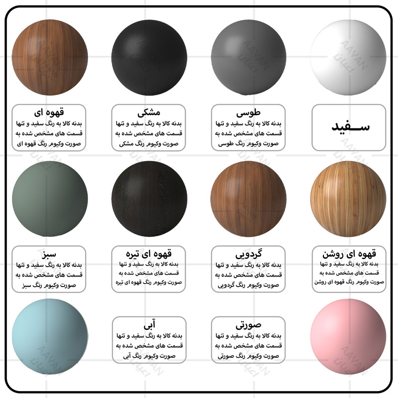 میز تحریر کوچیل مدل KL710